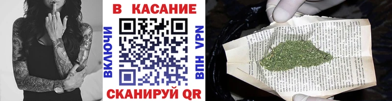 Как найти закладки Мантурово АМФ  Меф мяу мяу  Канабис  Псилоцибиновые грибы  A-PVP 