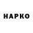 ГЕРОИН VHQ Aslan Khalimov