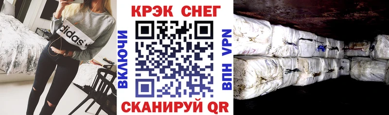 Кокаин 98%  сколько стоит  мориарти как зайти  Мантурово  гидра как зайти 