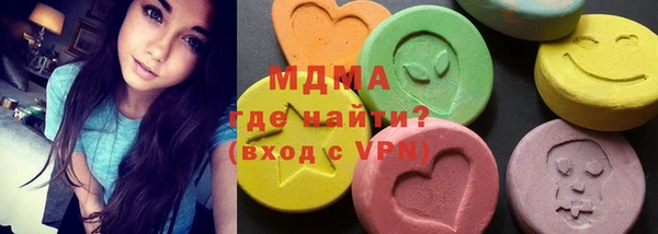 шишки Алексин