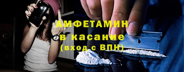 мефедрон VHQ Алзамай