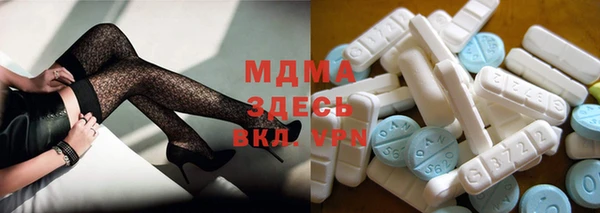 мефедрон VHQ Алзамай
