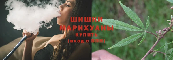 мефедрон VHQ Алзамай