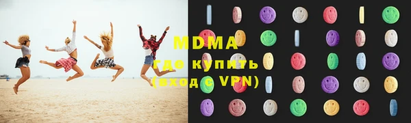 мефедрон VHQ Алзамай