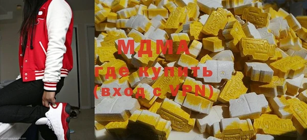 шишки Алексин