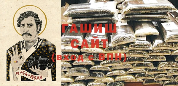 шишки Алексин