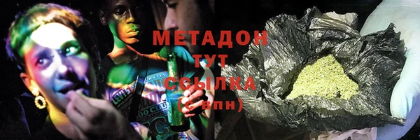 шишки Алексин