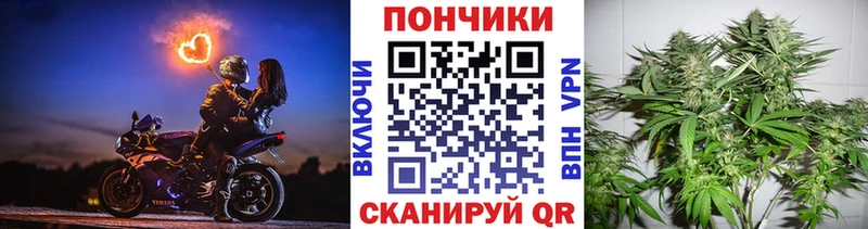 цена наркотик  Мантурово  Каннабис VHQ 